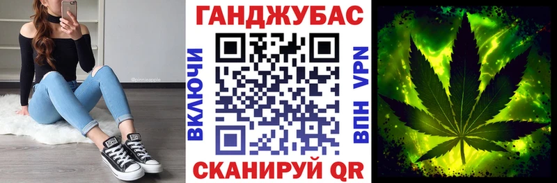 Наркошоп купить Кокаин  Мефедрон  A-PVP  Марихуана  Павловская