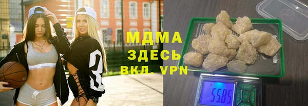 стаф Коряжма