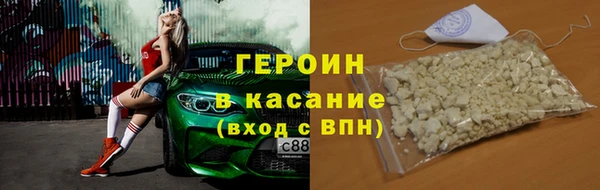 стафф Козловка