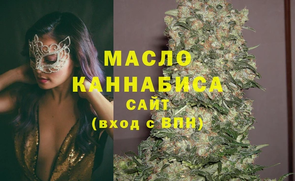 Альфа ПВП Корсаков