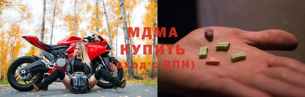 героин Козельск