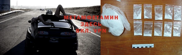 героин Козельск