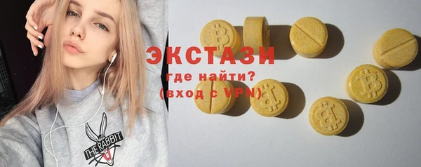 героин Козельск