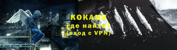 твердый Костерёво