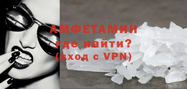 героин Козельск
