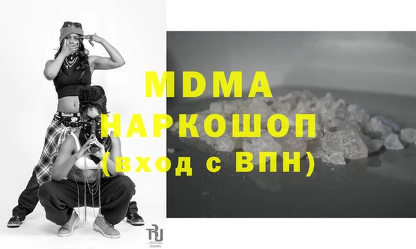 твердый Костерёво