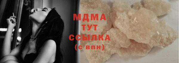 героин Козельск