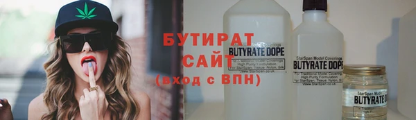героин Козельск