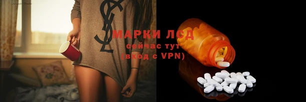 метамфетамин Кодинск