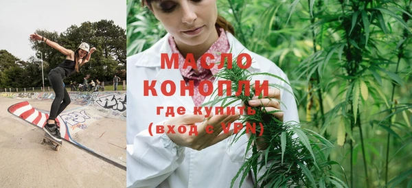 метамфетамин Кодинск