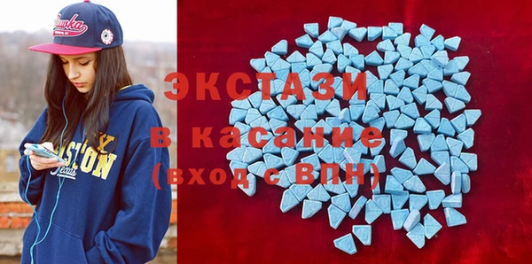 стаф Коряжма