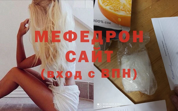 героин Козельск