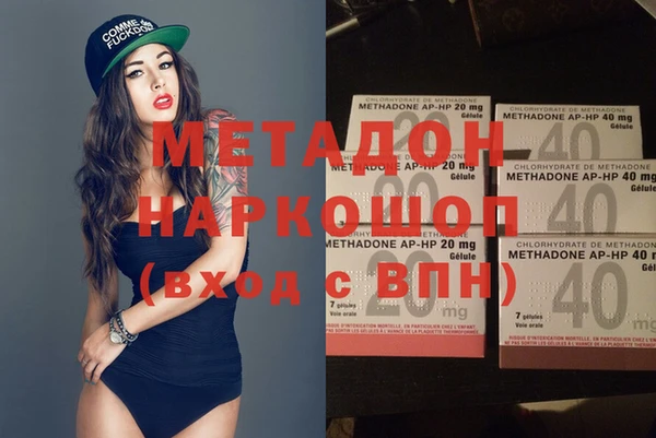 героин Козельск