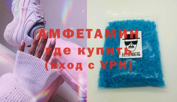 стафф Козловка