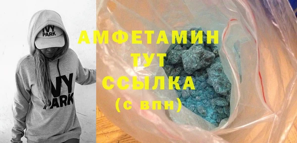 героин Козельск