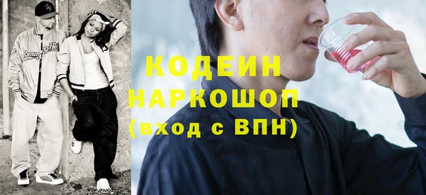 героин Козельск