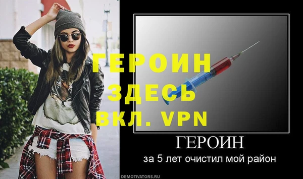 стаф Коряжма