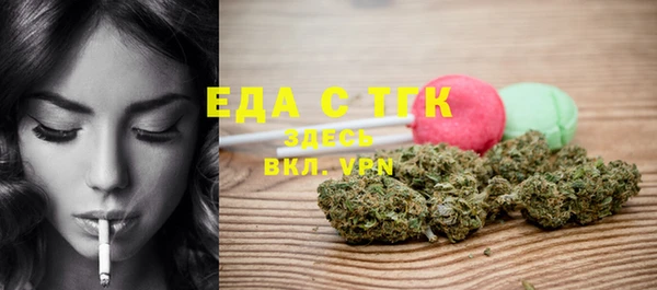 героин Козельск