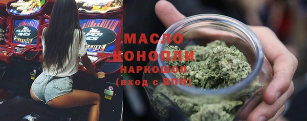 стафф Козловка