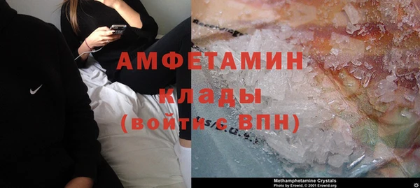 твердый Костерёво